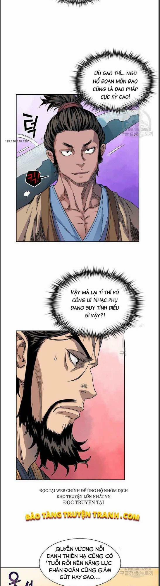 Hoành Tảo Cửu Châu 10 trang 8