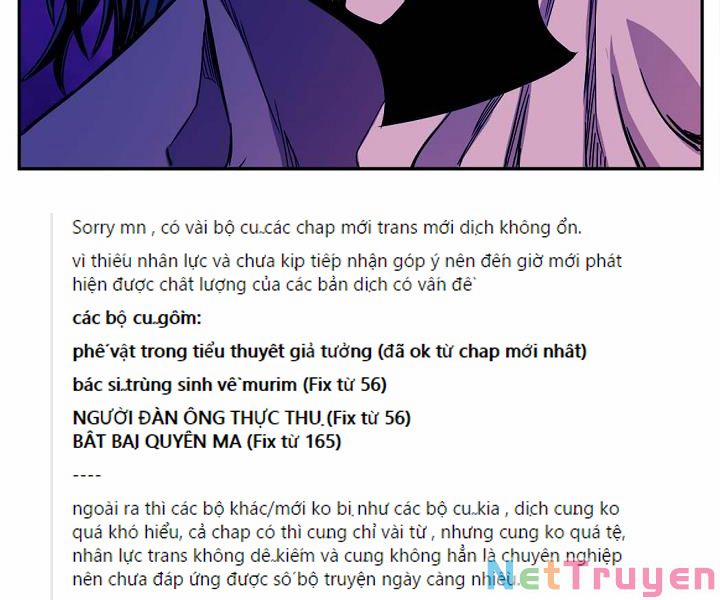 Hoành Tảo Cửu Châu 15 trang 130