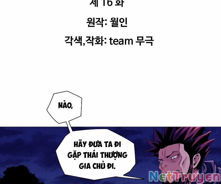 Hoành Tảo Cửu Châu 16 trang 5