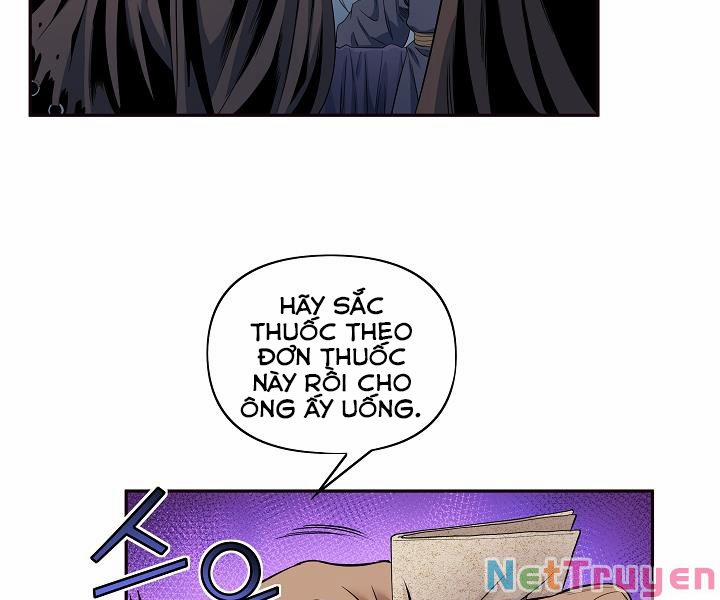 Hoành Tảo Cửu Châu 16 trang 57