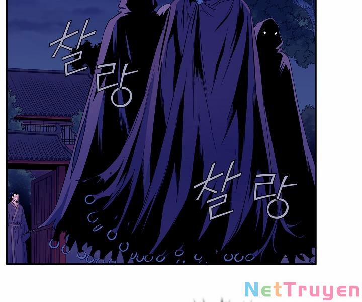 Hoành Tảo Cửu Châu 16 trang 95