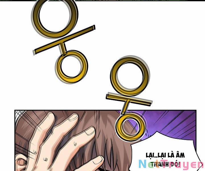 Hoành Tảo Cửu Châu 17 trang 7