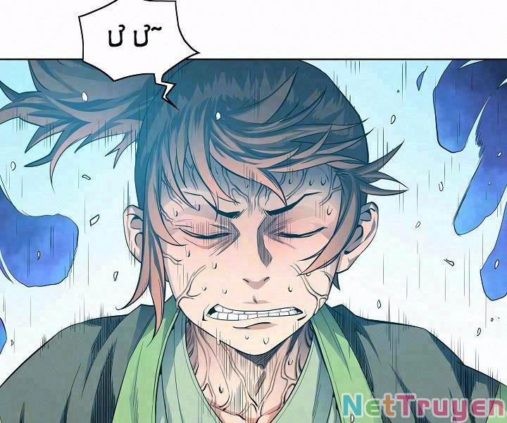 Hoành Tảo Cửu Châu 18 trang 1