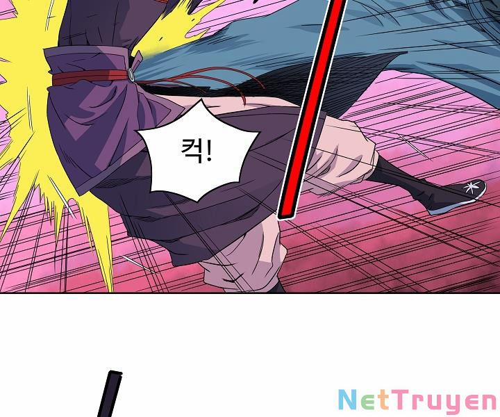 Hoành Tảo Cửu Châu 20 trang 28