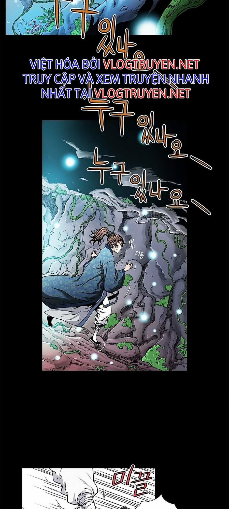 Hoành Tảo Cửu Châu 3 trang 55