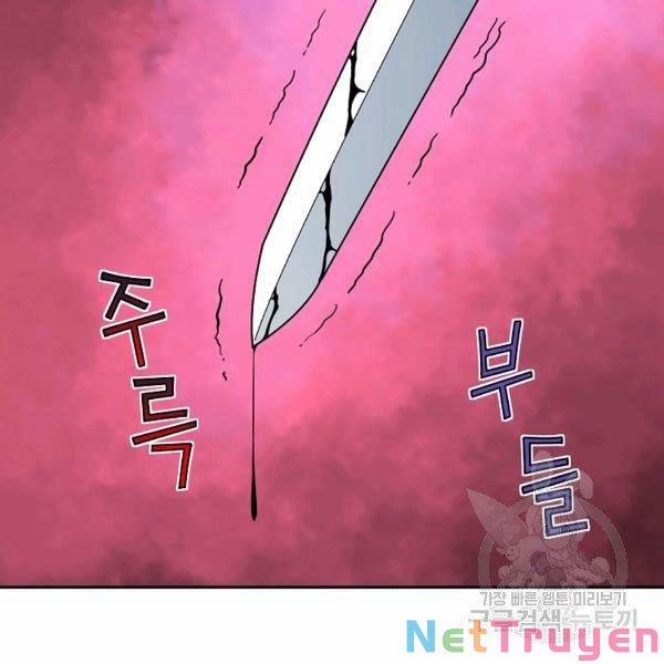 Hoành Tảo Cửu Châu 33 trang 57