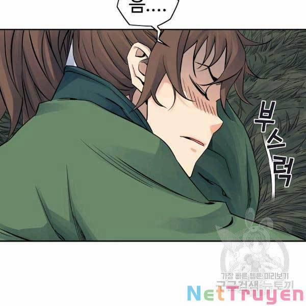 Hoành Tảo Cửu Châu 34 trang 12