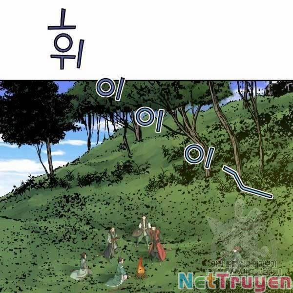 Hoành Tảo Cửu Châu 34 trang 45