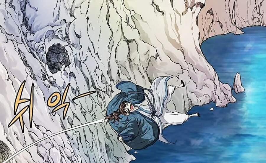 Hoành Tảo Cửu Châu 4 trang 1