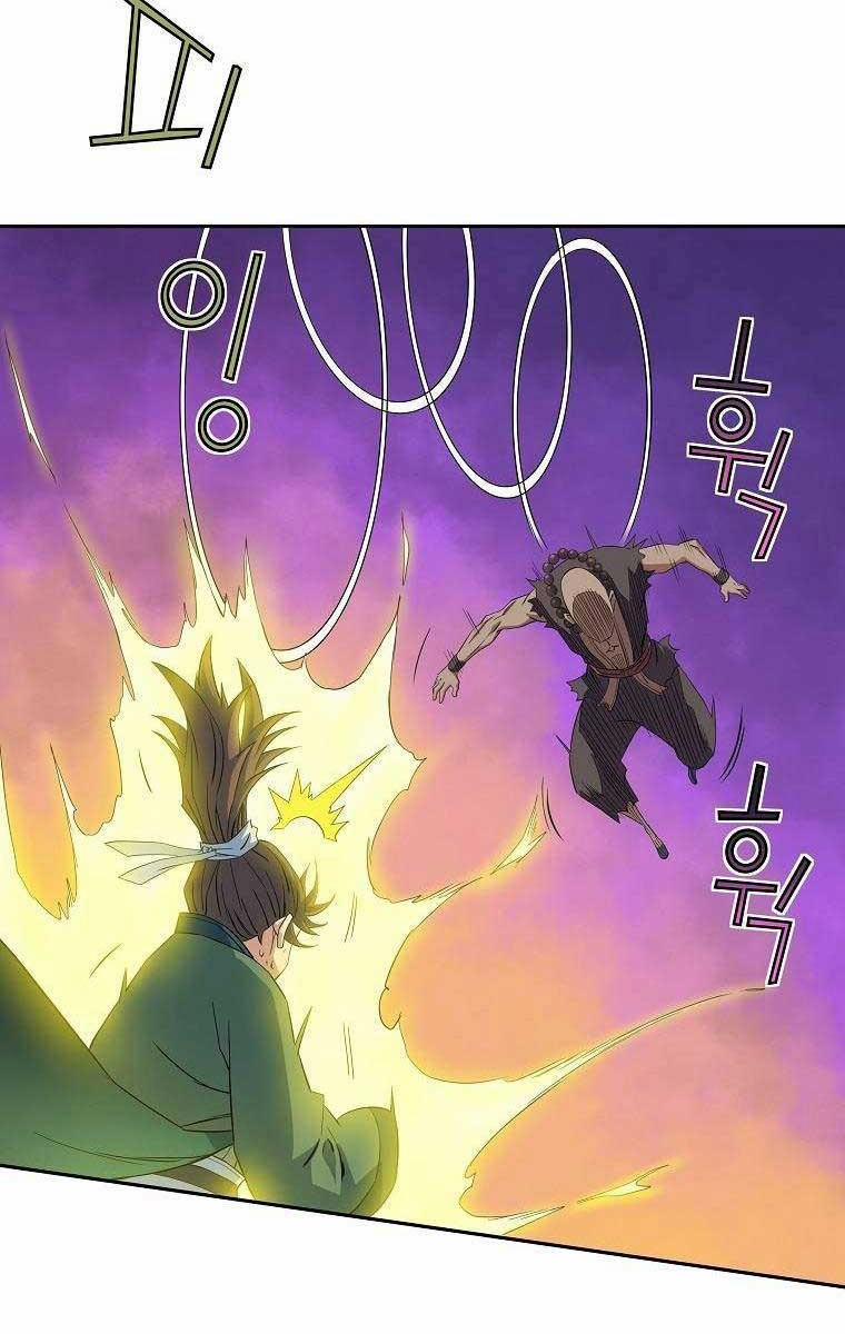 Hoành Tảo Cửu Châu 44 trang 10