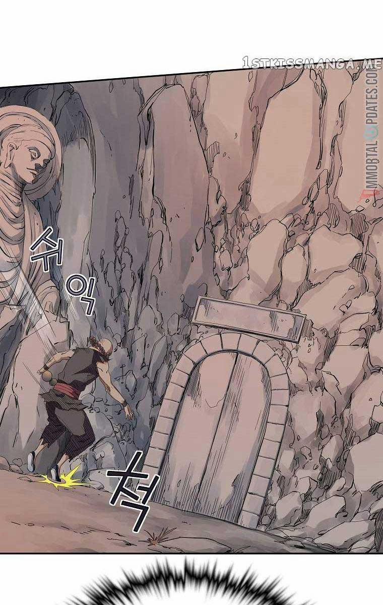 Hoành Tảo Cửu Châu 44 trang 29