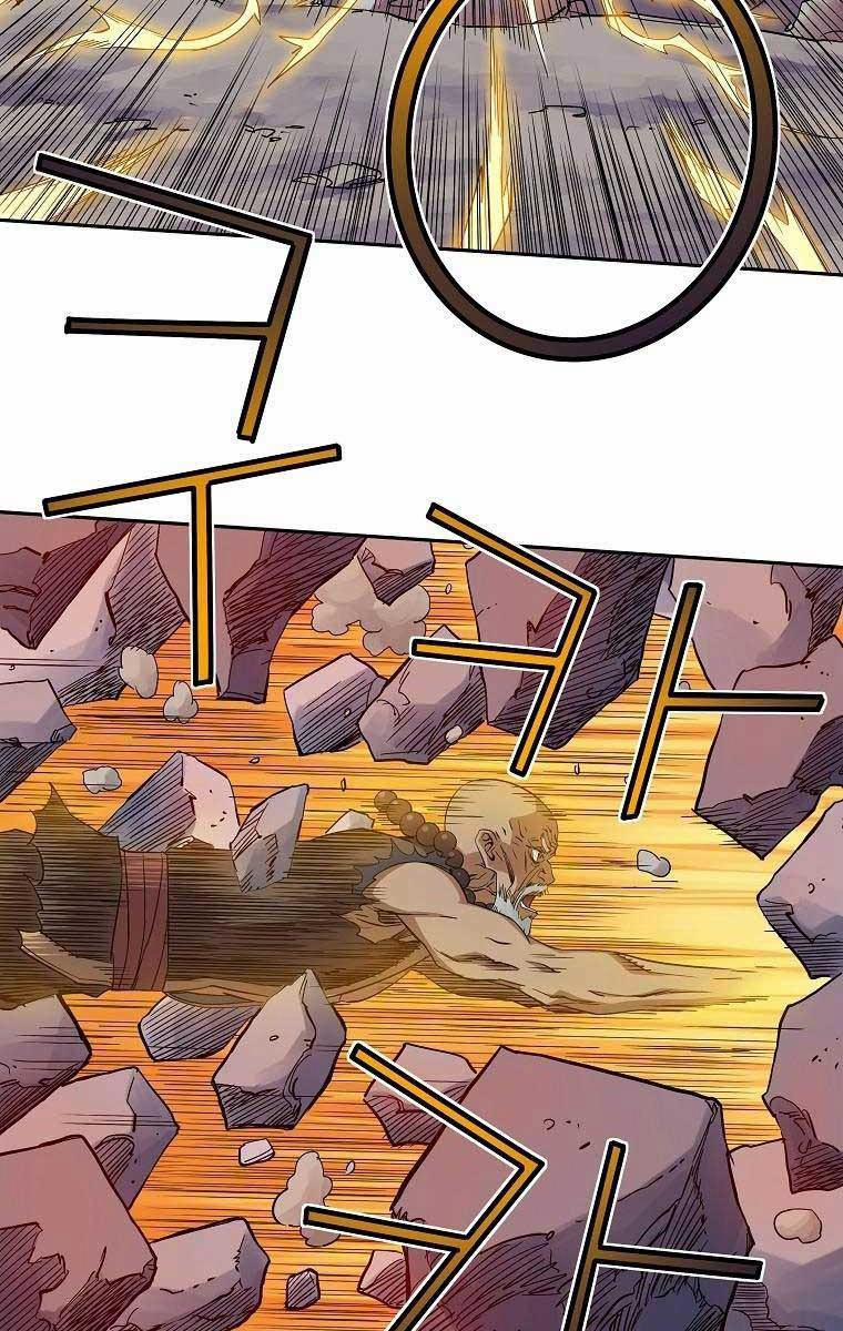 Hoành Tảo Cửu Châu 44 trang 33