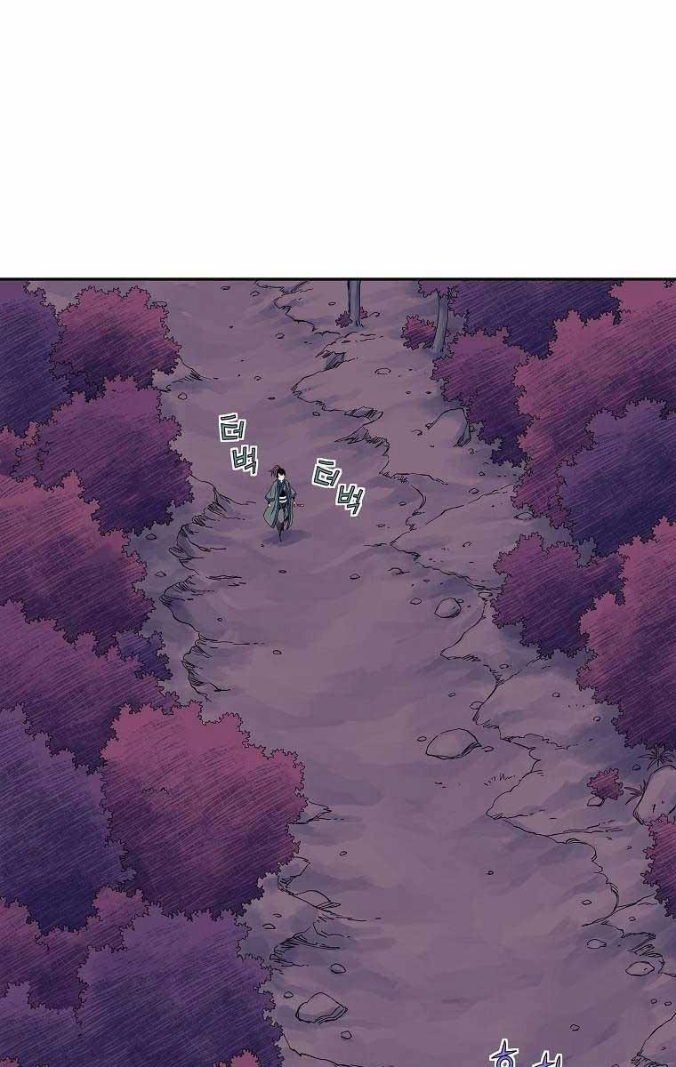 Hoành Tảo Cửu Châu 44 trang 42