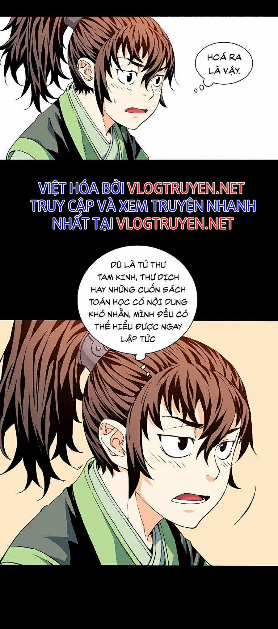 Hoành Tảo Cửu Châu 5 trang 1