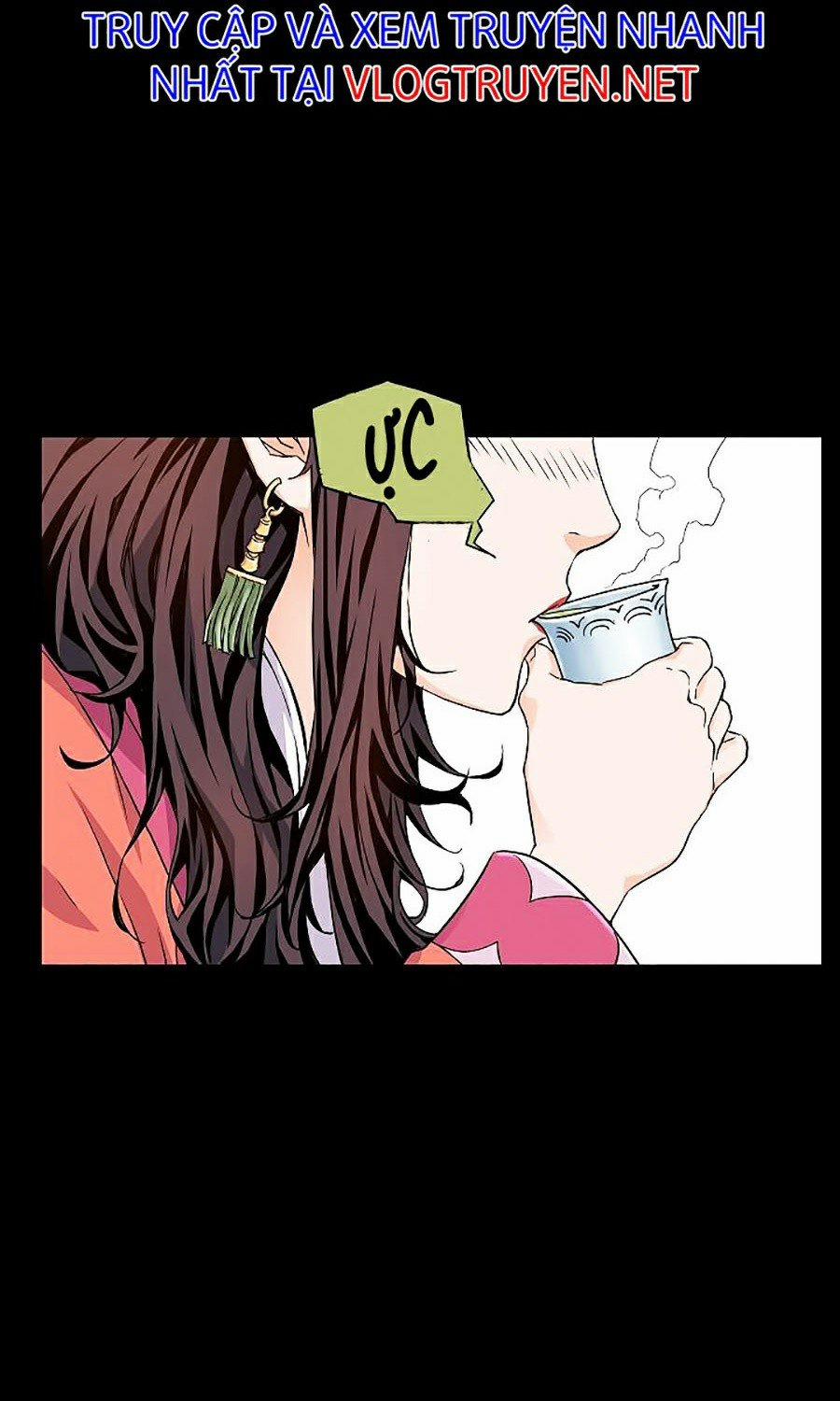 Hoành Tảo Cửu Châu 5 trang 16