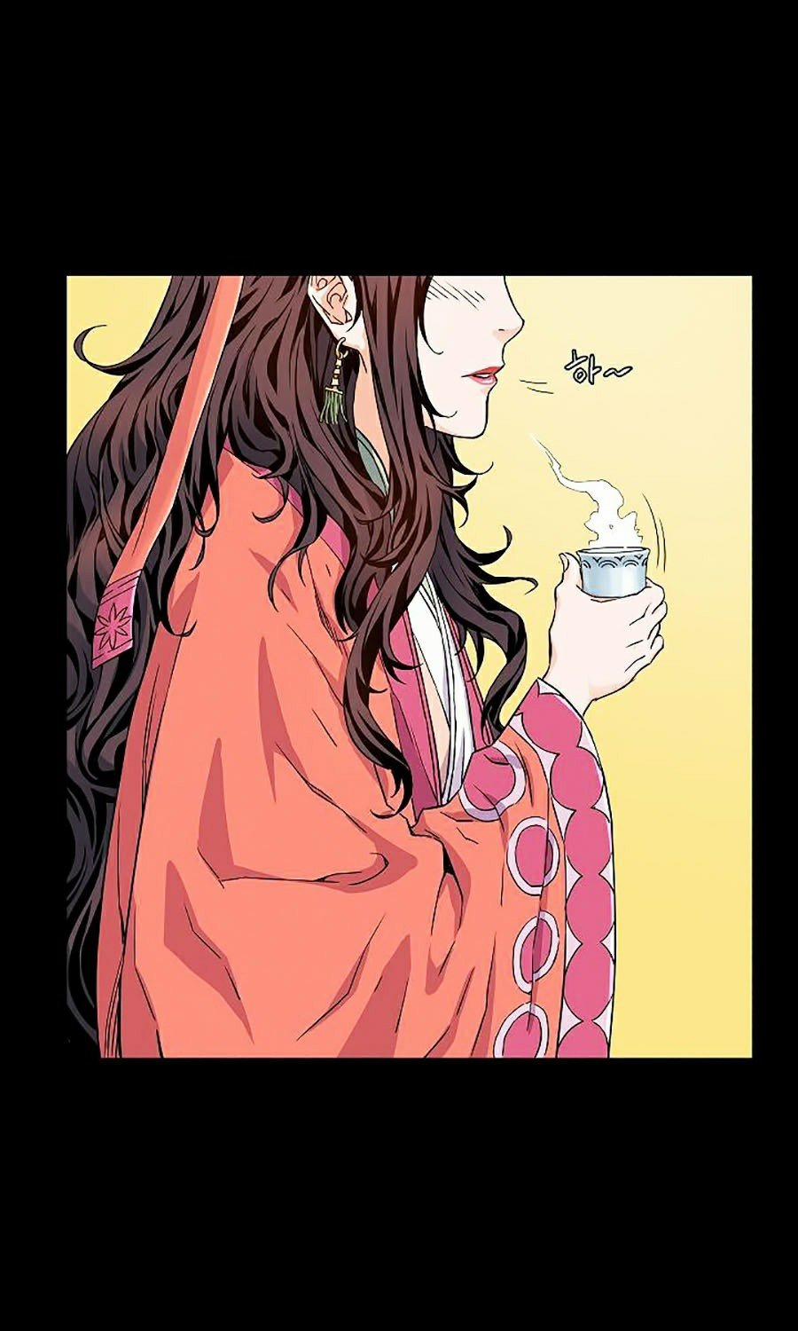 Hoành Tảo Cửu Châu 5 trang 17