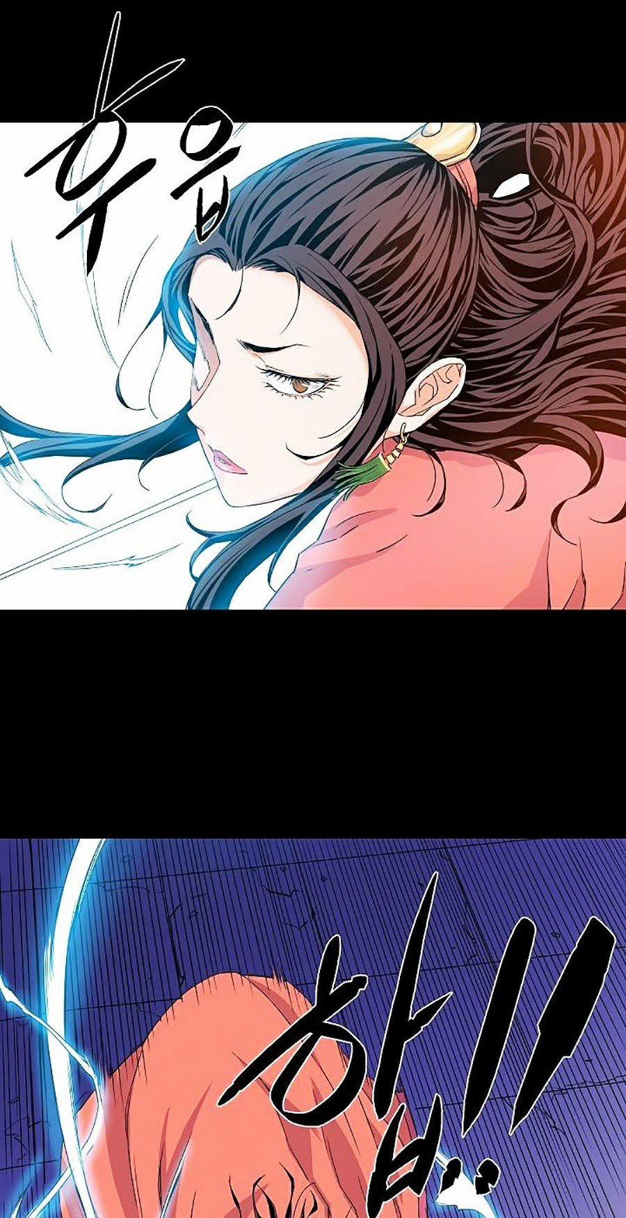 Hoành Tảo Cửu Châu 5 trang 43