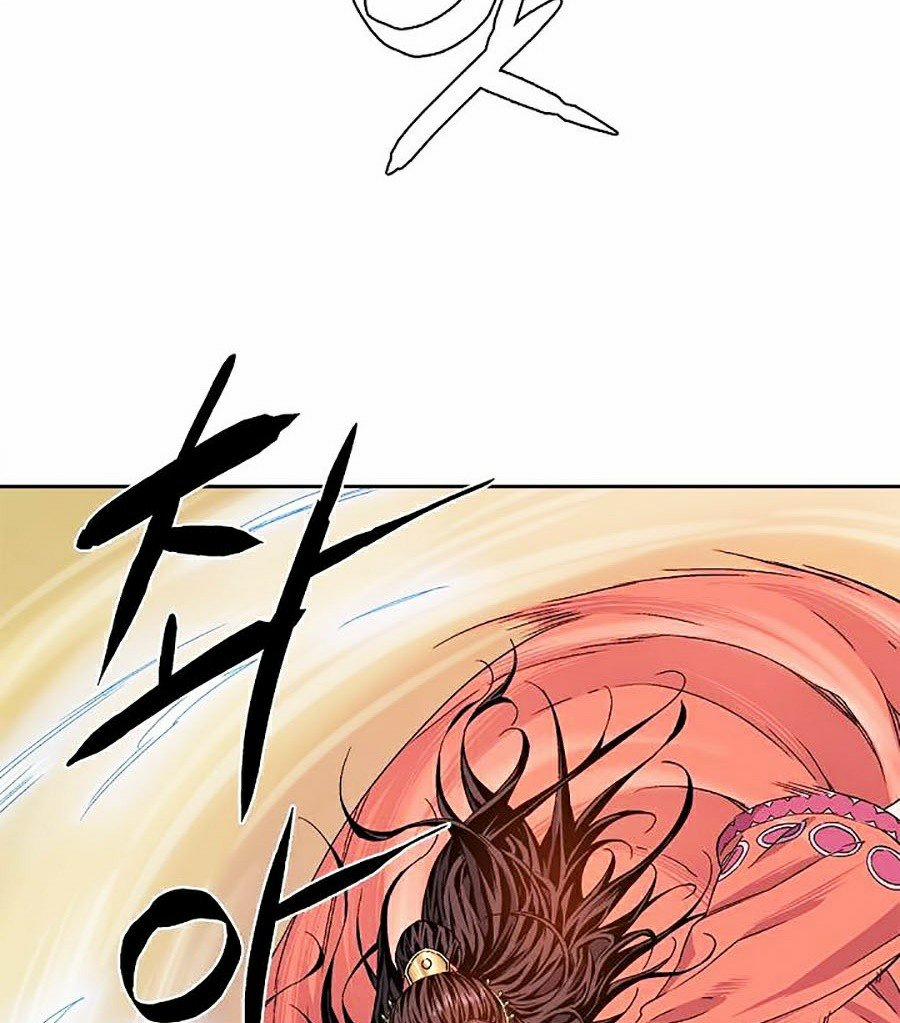 Hoành Tảo Cửu Châu 5 trang 52