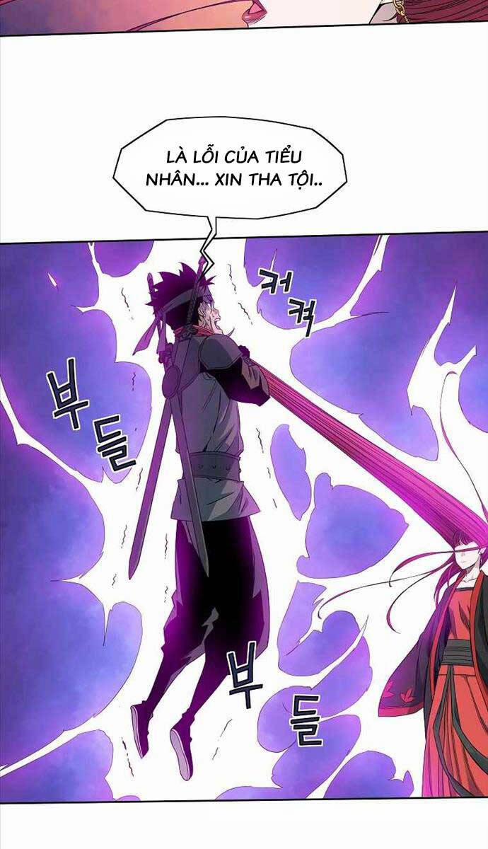 Hoành Tảo Cửu Châu 50 trang 25