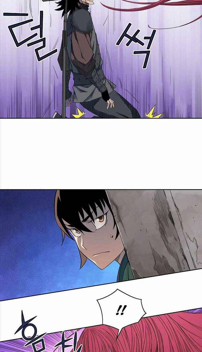 Hoành Tảo Cửu Châu 50 trang 27