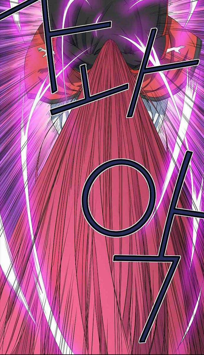 Hoành Tảo Cửu Châu 50 trang 29