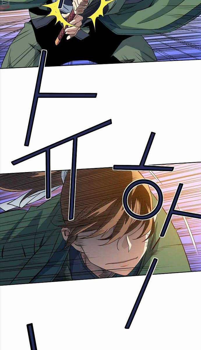 Hoành Tảo Cửu Châu 50 trang 41