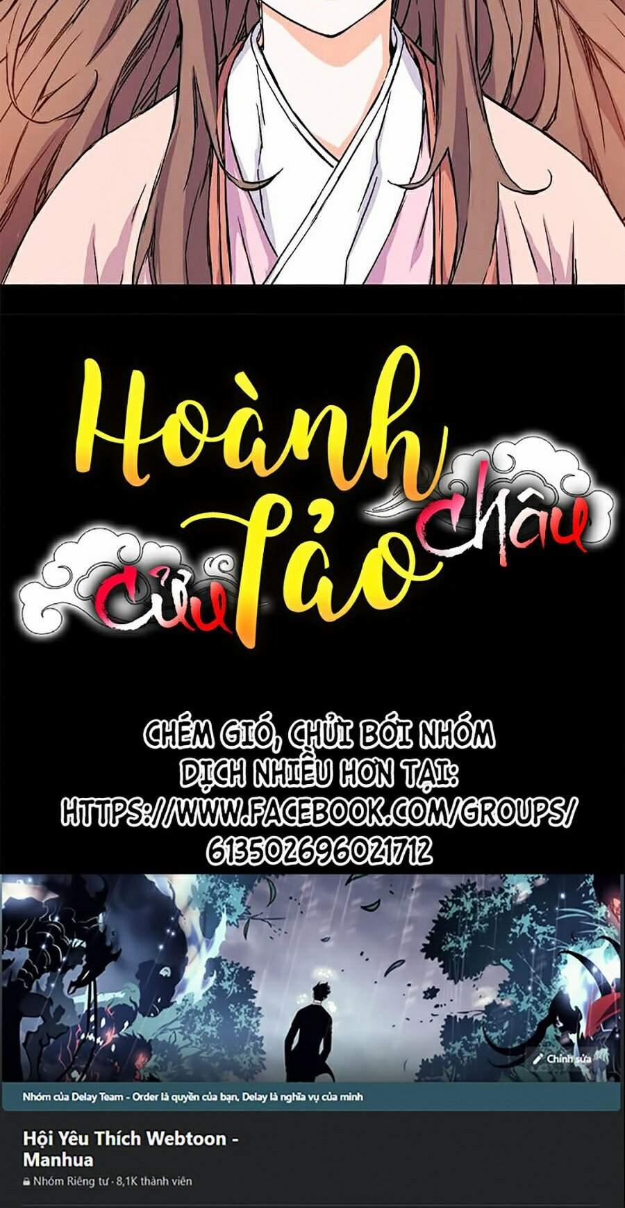 Hoành Tảo Cửu Châu 6 trang 69