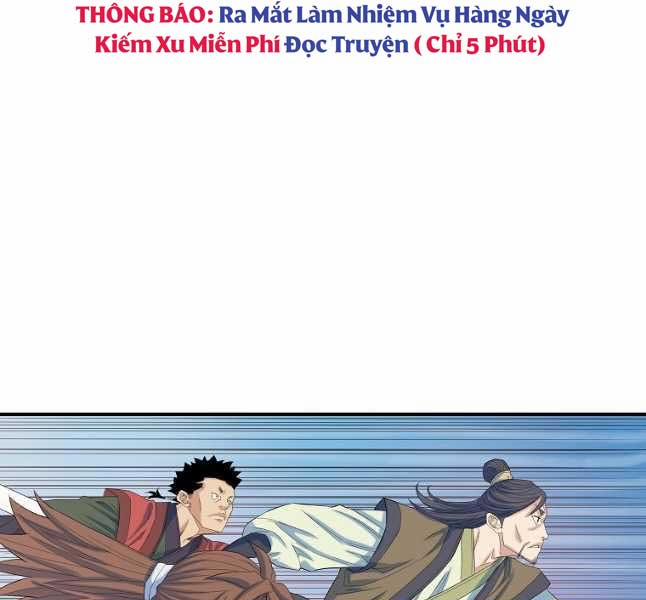 Hoành Tảo Cửu Châu Chương 61 Trang 33