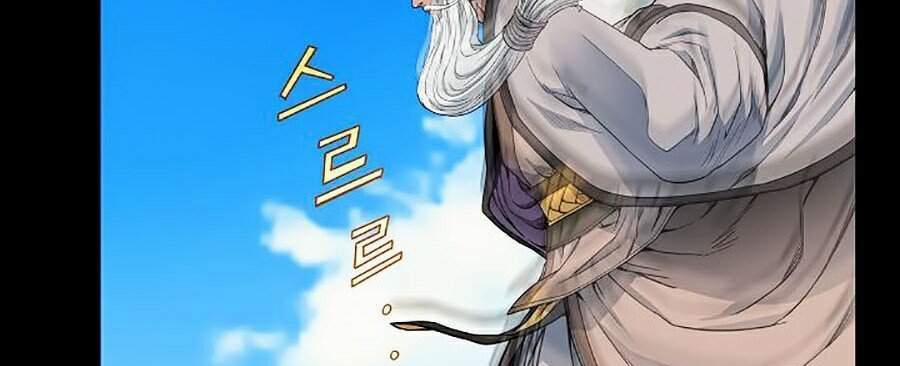 Hoành Tảo Cửu Châu 7 trang 21