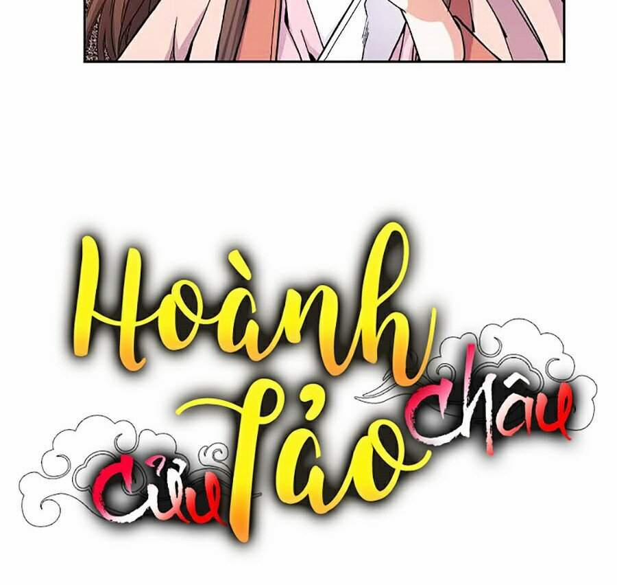 Hoành Tảo Cửu Châu 7 trang 73