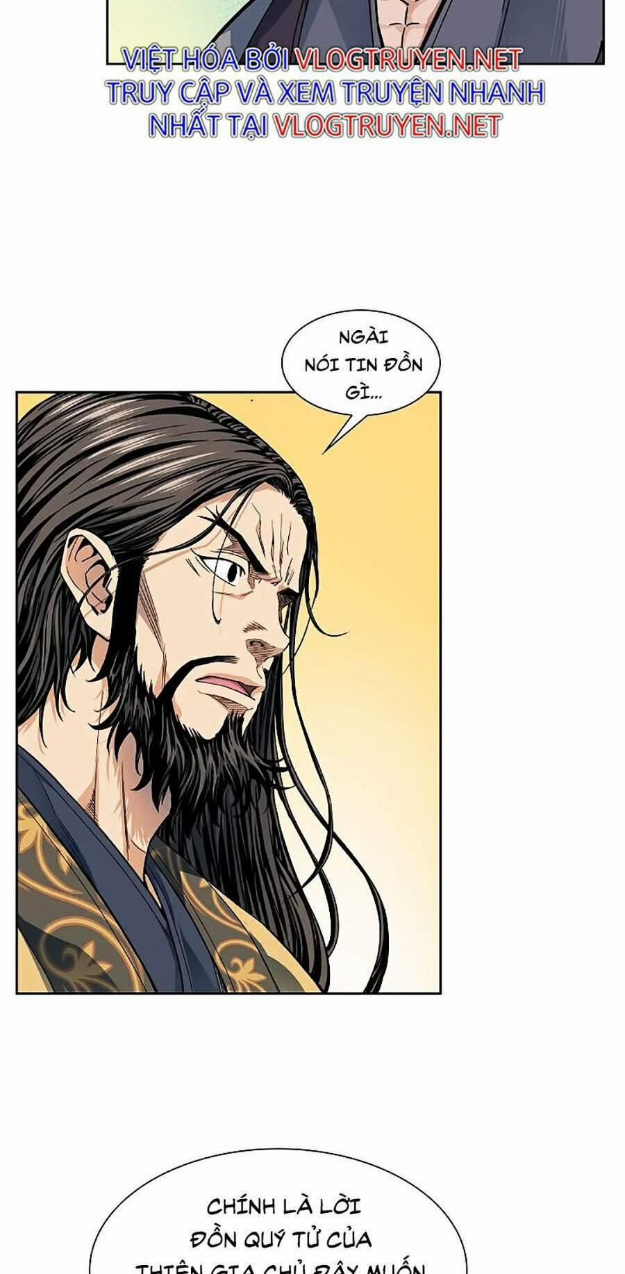 Hoành Tảo Cửu Châu 8 trang 24