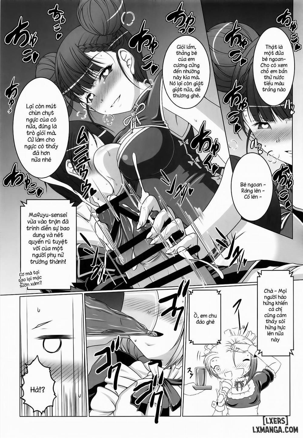 HOBBY'S BLOCK!! 29 Bokutachi wa Kimi to H ga Shitai Oneshot trang 13