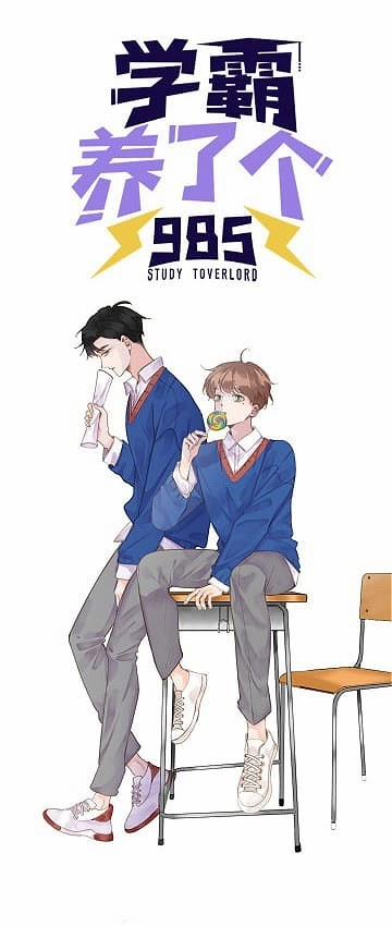 Học Bá 985 0 trang 7