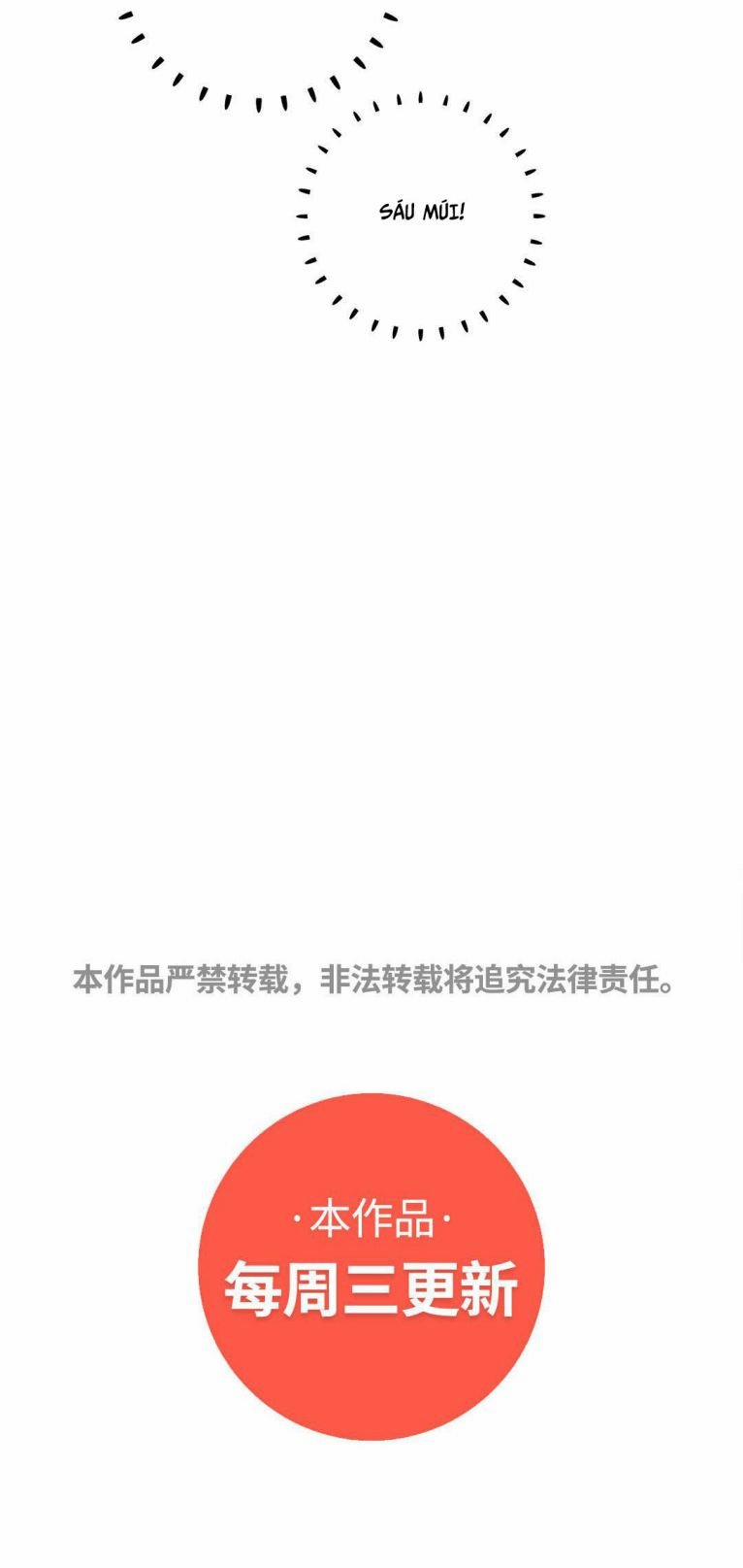 Học Bá 985 13 trang 20