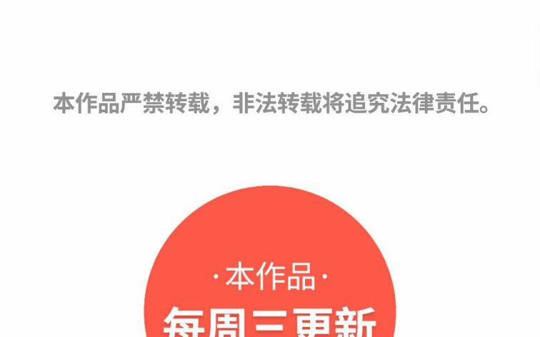 Học Bá 985 15 trang 76