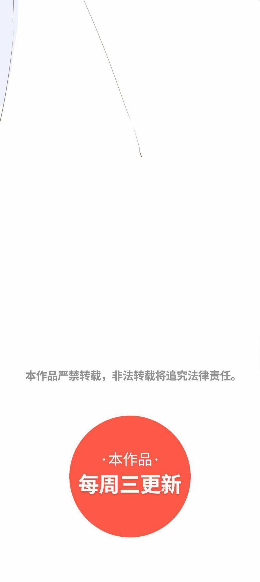 Học Bá 985 17 trang 41