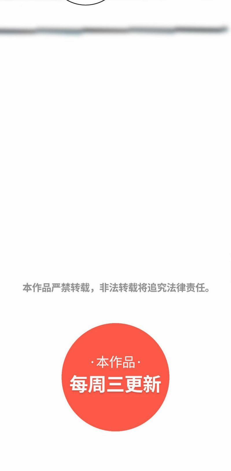 Học Bá 985 19 trang 23