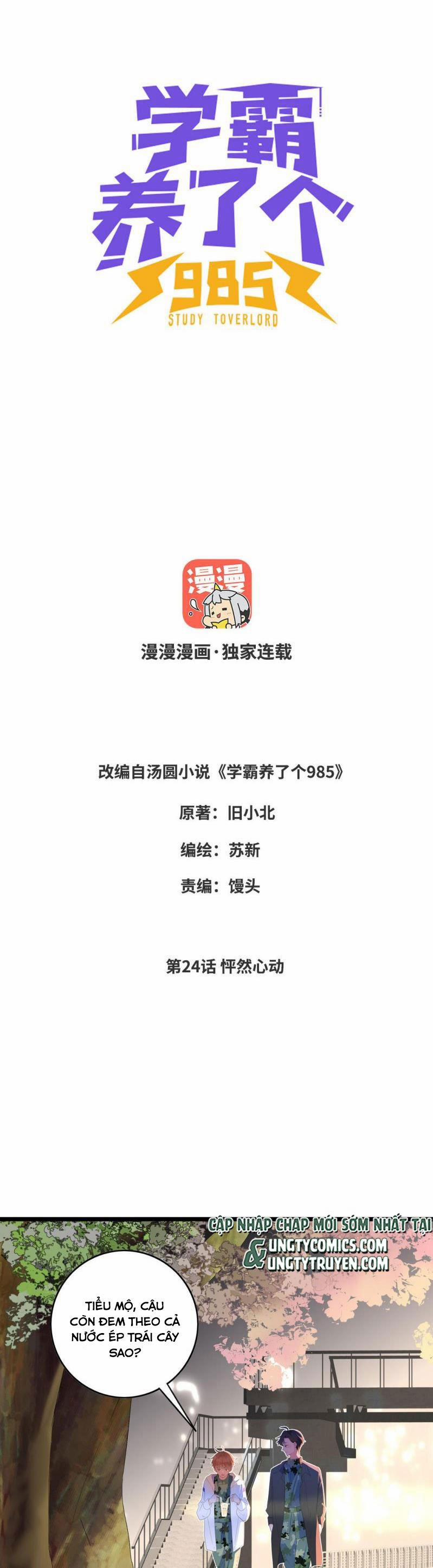 Học Bá 985 24 trang 1