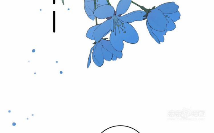 Học Bá 985 41 trang 37