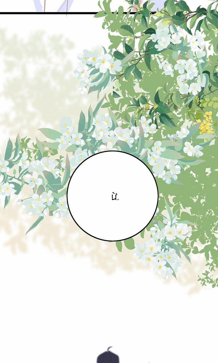 Học Bá 985 46 trang 27