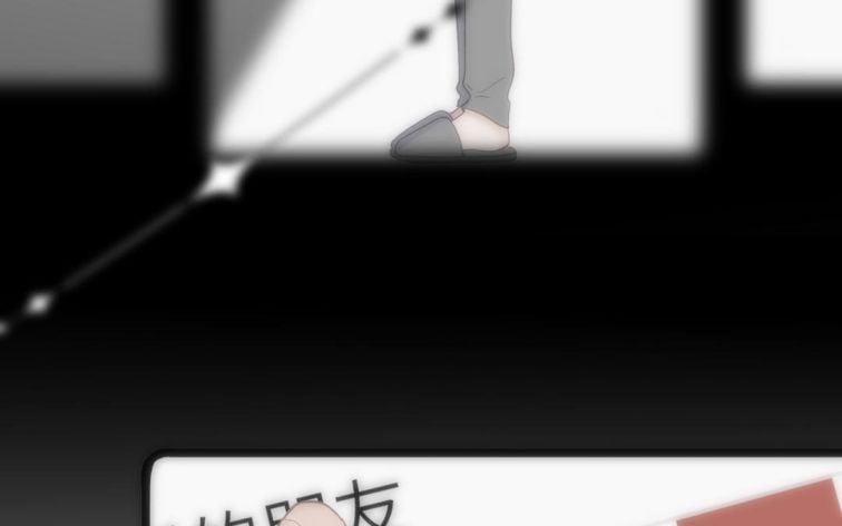 Học Bá 985 50 trang 61