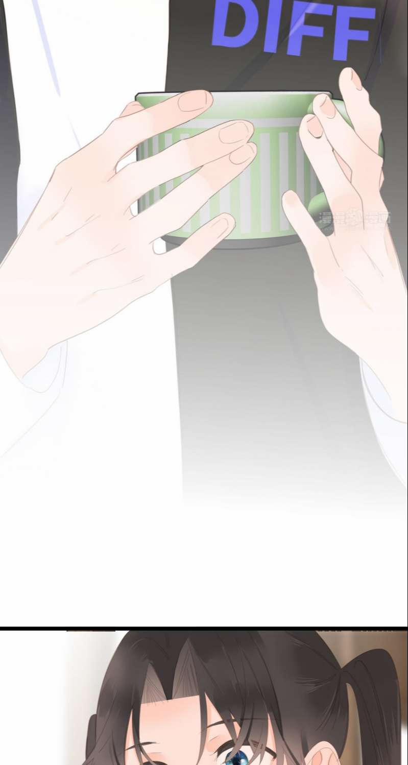 Học Bá 985 56 trang 11