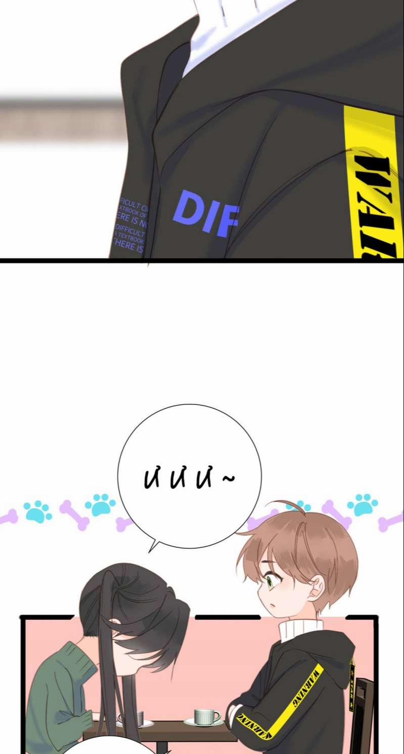 Học Bá 985 56 trang 6