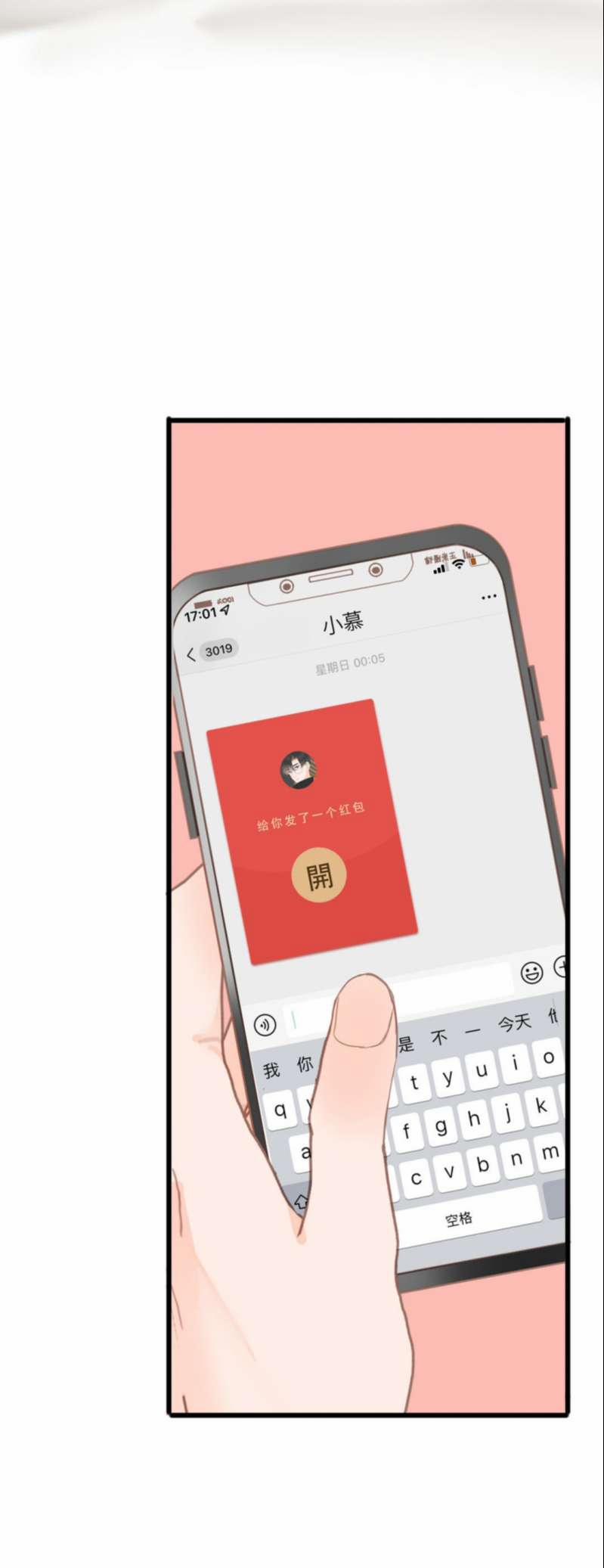 Học Bá 985 57 trang 17