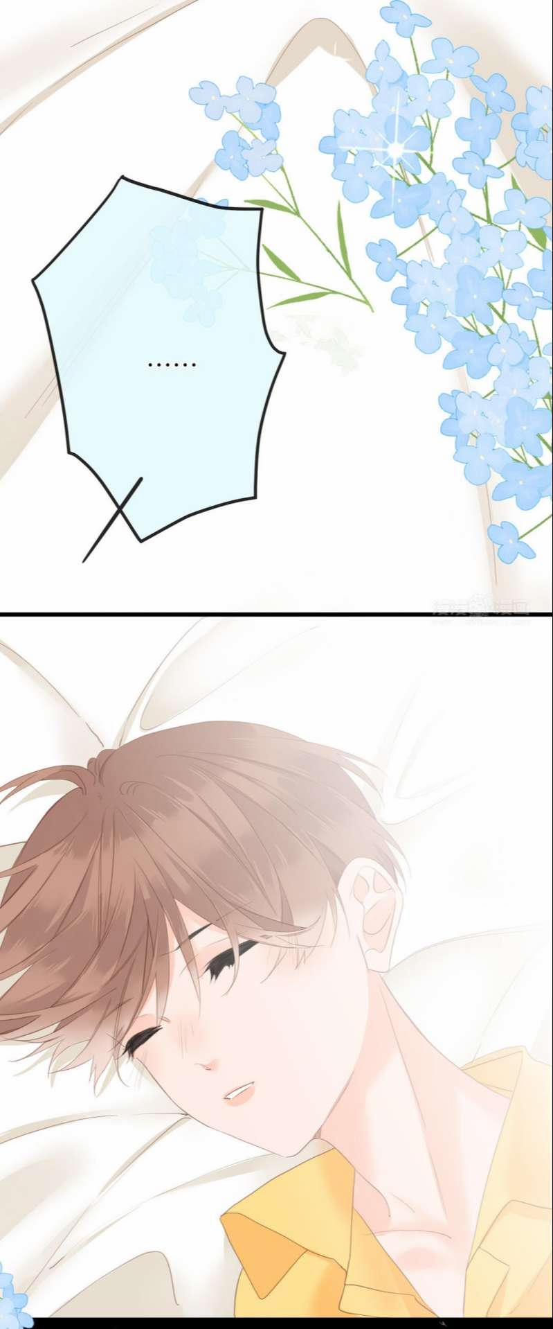 Học Bá 985 57 trang 3