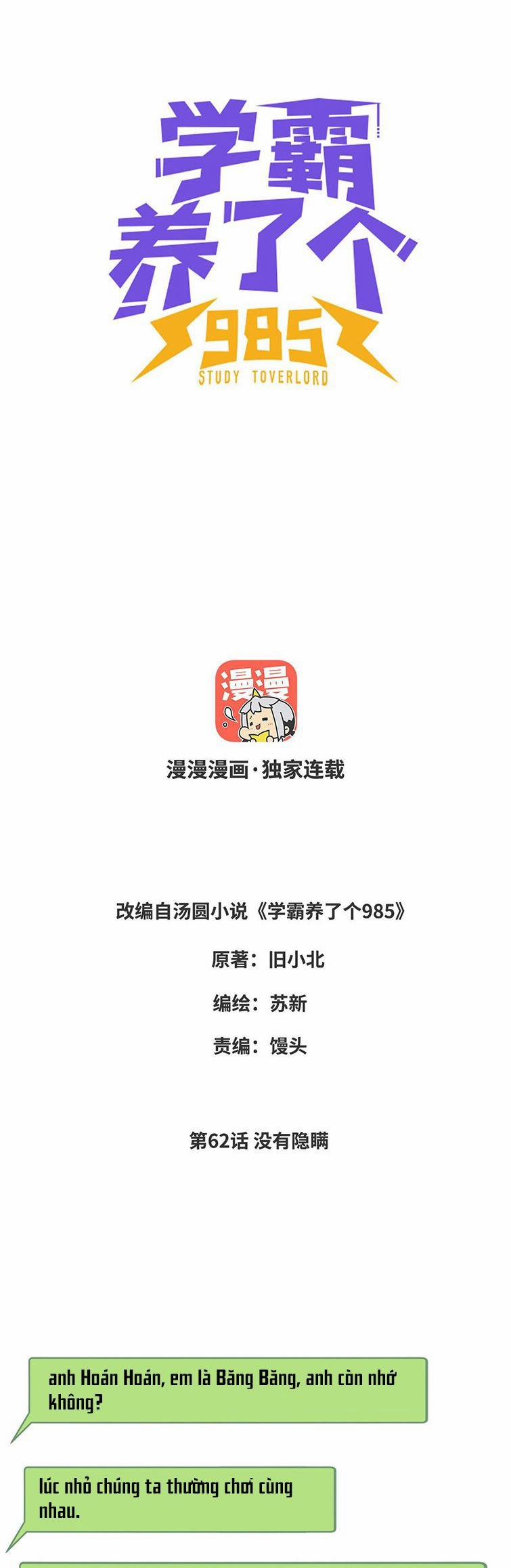 Học Bá 985 62 trang 1