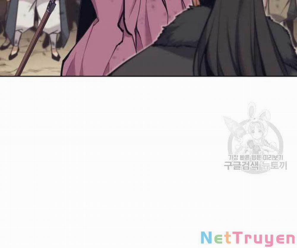 Học Giả Kiếm Sĩ 10 trang 13