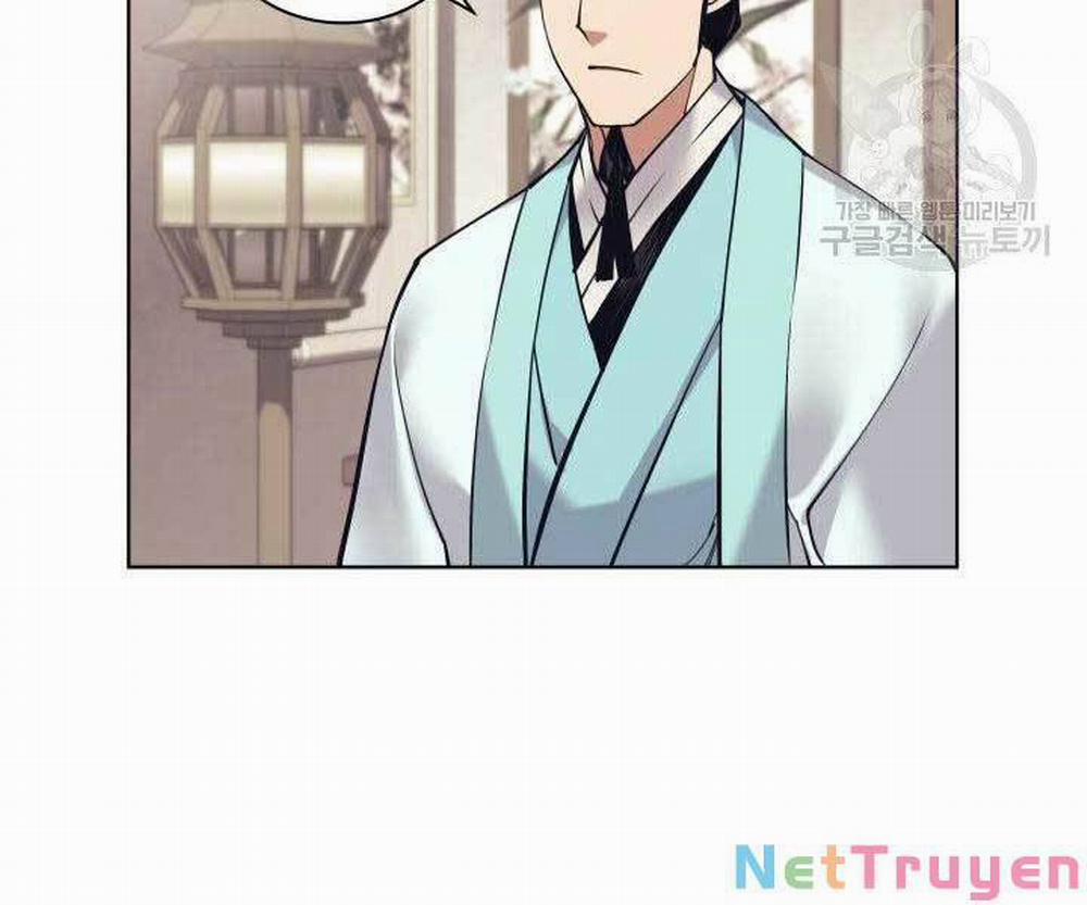 Học Giả Kiếm Sĩ 10 trang 148