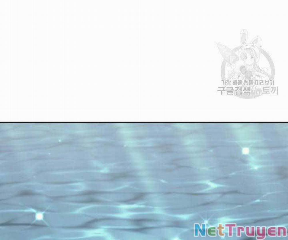 Học Giả Kiếm Sĩ 10 trang 202