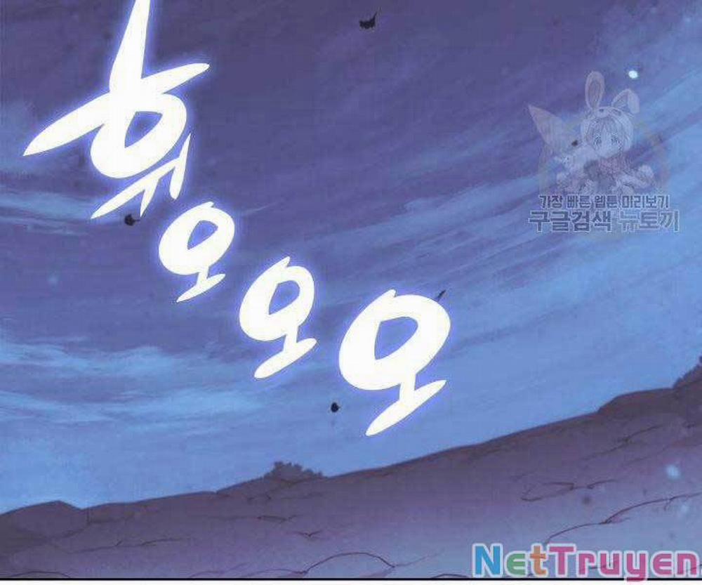 Học Giả Kiếm Sĩ 10 trang 207